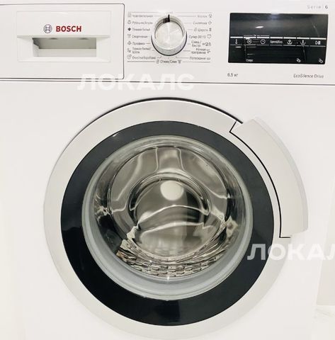 Аренда 2-комнатной квартиры на Новодмитровская улица, 2к1А, метро Савёловская, г. Москва