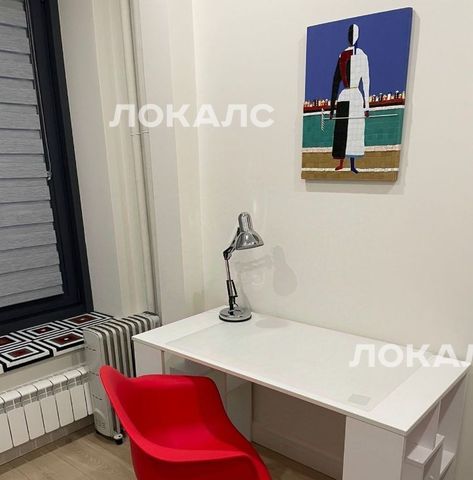 Снять 1к квартиру на проспект Вернадского, 41С1, метро Юго-Западная, г. Москва