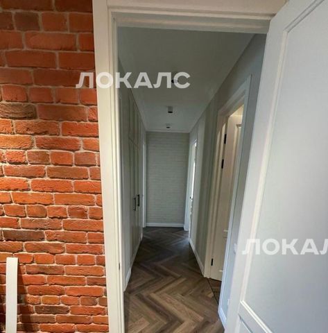 Снять 4-к квартиру на проспект Лихачева, 18к2, метро Технопарк, г. Москва