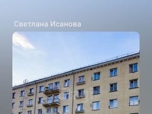 Комната Свердловская область, Екатеринбург пер. Суворовский, 3 (19.2 м²)