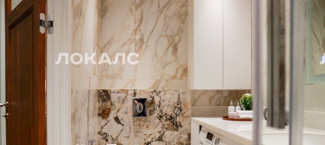 Сдаю трехкомнатную квартиру на Никулинская улица, 8к3, метро Озёрная, г. Москва