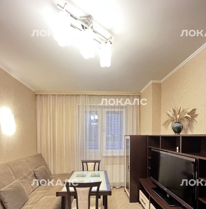 Аренда 2х-комнатной квартиры на улица Академика Янгеля, 2, метро Аннино, г. Москва