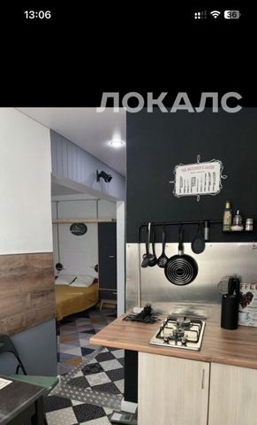 Аренда однокомнатной квартиры на Красногвардейский бульвар, 5К1, метро Шелепиха, г. Москва