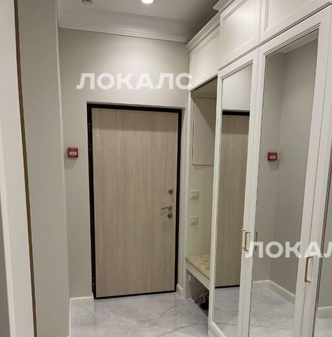 Сдается 3-к квартира на Хорошевское шоссе, 25Ак1, метро Хорошёво, г. Москва