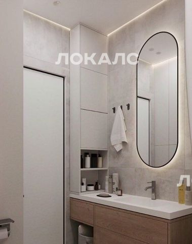 Сдаю 1-к квартиру на улица Крузенштерна, 2, метро Площадь Ильича, г. Москва