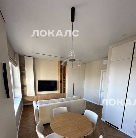 Сдается 3-к квартира на улица Василия Ланового, 1к2, г. Москва