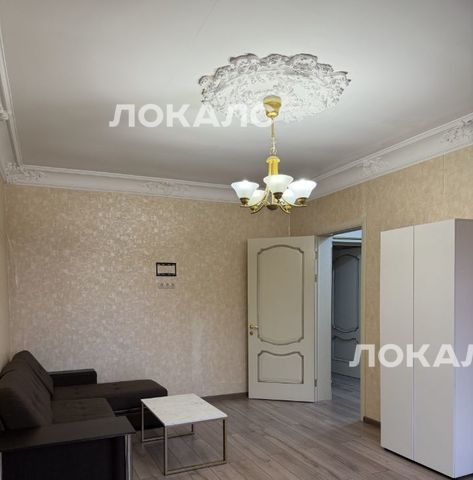 Сдается 3к квартира на 332, метро Румянцево, г. Москва
