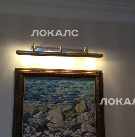 Сдаю 3к квартиру на Волоколамское шоссе, 15/22, метро Панфиловская, г. Москва