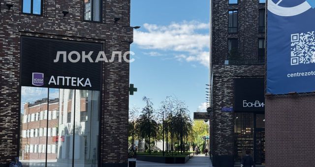 Сдам 2х-комнатную квартиру на Ходынская улица, 2, метро Беговая, г. Москва