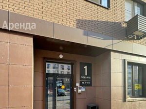 1-к кв. Краснодарский край, Краснодар ул. Скандинавская, 1к5 (40.0 м²)