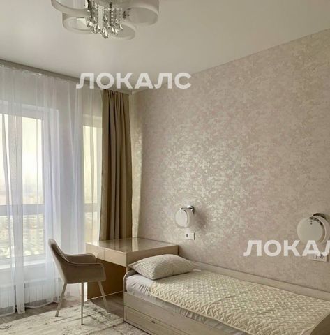 Сдается трехкомнатная квартира на Сельскохозяйственная улица, 39, метро Отрадное, г. Москва