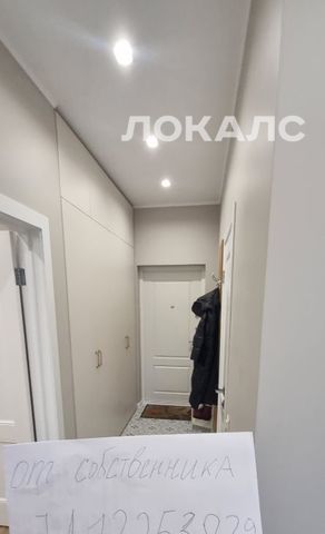 Сдаю 1-к квартиру на Большая Филевская улица, 3к1, метро Шелепиха, г. Москва