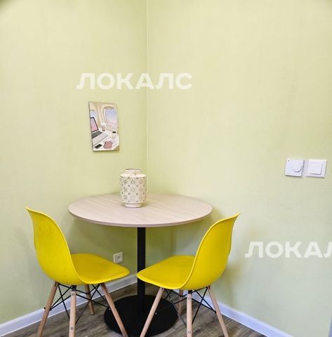 Снять 2-комнатную квартиру на 6-я Кожуховская улица, 24, метро Кожуховская, г. Москва