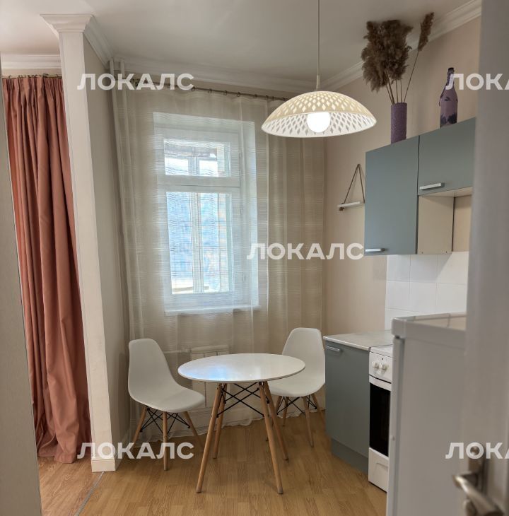 Сдаю однокомнатную квартиру на улица Генерала Белобородова, 35/2, метро Волоколамская, г. Москва