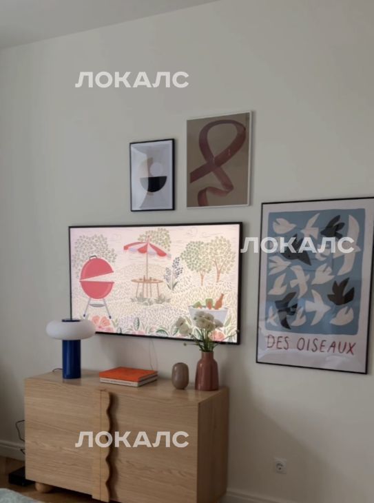 Аренда 2х-комнатной квартиры на Мосфильмовская улица, 2В, метро Ломоносовский проспект, г. Москва