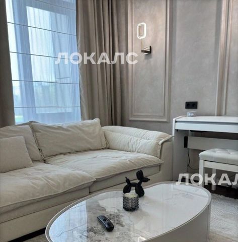 Снять 3-комнатную квартиру на проспект Андропова, 9/1к1, метро ЗИЛ, г. Москва