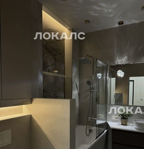 Сдаю 2к квартиру на Херсонская улица, 43к5, метро Калужская, г. Москва