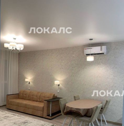 Сдается трехкомнатная квартира на Сельскохозяйственная улица, 39, метро Ботанический сад, г. Москва