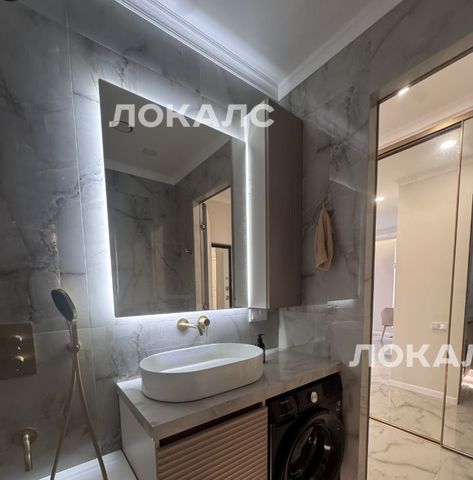 Снять двухкомнатную квартиру на Новоостаповская улица, 20, метро Волгоградский проспект, г. Москва