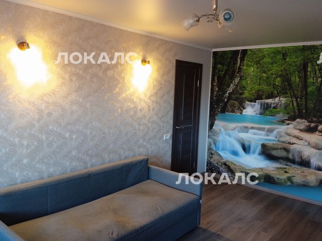 Сдается 2к квартира на г Москва, ул Обручева, д 13, метро Калужская, г. Москва