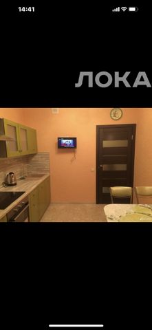 Снять однокомнатную квартиру на г Москва, ул Вертолётчиков, д 9 к 2, г. Москва