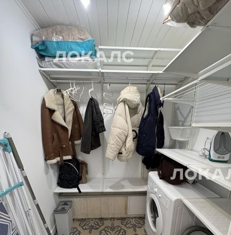 Сдается 1-комнатная квартира на Автозаводская улица, 23К7, метро Автозаводская (Замоскворецкая линия), г. Москва