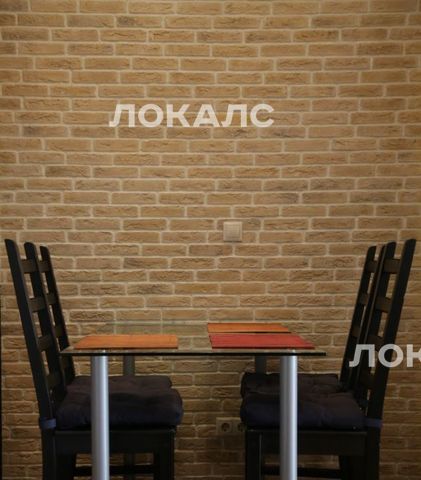 Снять 2к квартиру на Пятницкое шоссе, 15к3, метро Пятницкое шоссе, г. Москва