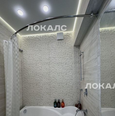 Сдаю 2к квартиру на Ленинский проспект, 70/11, метро Профсоюзная, г. Москва