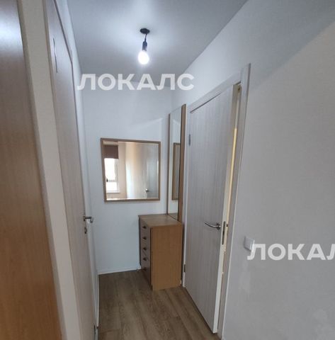 Сдам 4к квартиру на улица Усадебный Парк, 7к1, метро Филатов Луг, г. Москва