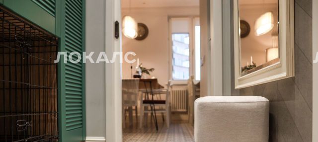 Сдаю трехкомнатную квартиру на Никулинская улица, 8к3, метро Юго-Западная, г. Москва