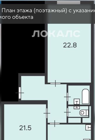 Сдам 2к квартиру на Люблинская улица, 76к5, метро Марьино, г. Москва