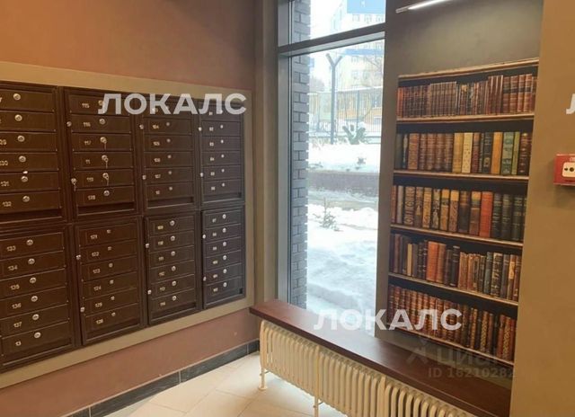 Сдаю 2х-комнатную квартиру на улица Бутлерова, 7Б, метро Калужская, г. Москва