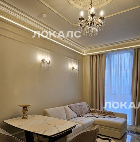 Сдам 1-к квартиру на Стремянный переулок, 2, г. Москва