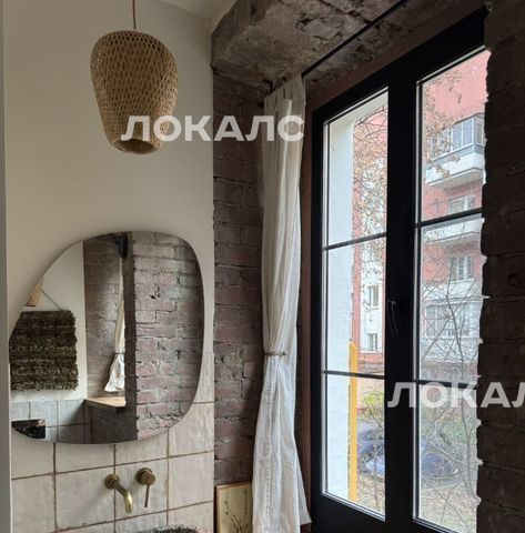 Снять 3-к квартиру на Большая Серпуховская улица, 34К6, метро Павелецкая, г. Москва