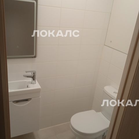 Аренда комнаты на Московская обл, г Котельники, ул Новая, д 3, метро Котельники, г. Москва