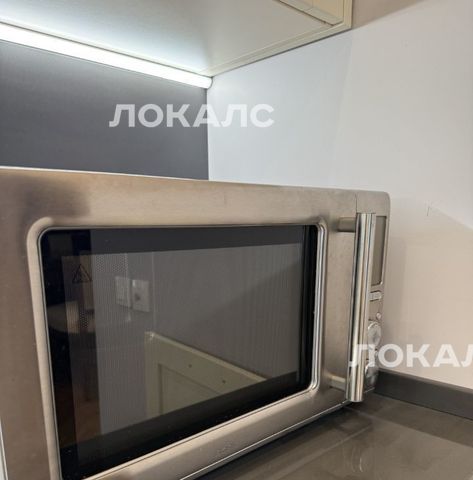 Сдаю 3х-комнатную квартиру на Сколковское шоссе, 40к1, г. Москва