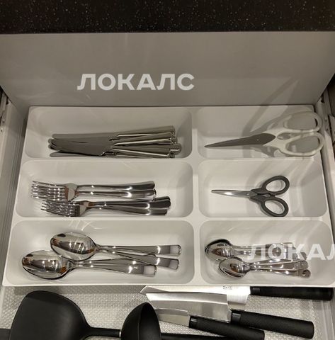 Аренда двухкомнатной квартиры на Ленинский проспект, 123, метро Юго-Западная, г. Москва