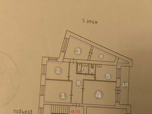 4-к кв. Красноярский край, Красноярск ул. Юшкова, 10В (73.0 м²)