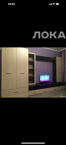 Сдам 1-комнатную квартиру на г Москва, ул Вертолётчиков, д 9 к 2, г. Москва
