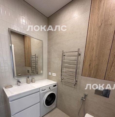 Сдаю 2-к квартиру на Нагатинская набережная, 10А, метро Коломенская, г. Москва