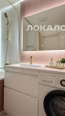Сдаю 3-к квартиру на г Москва, ул Малая Очаковская, д 4А к 2, метро Озёрная, г. Москва
