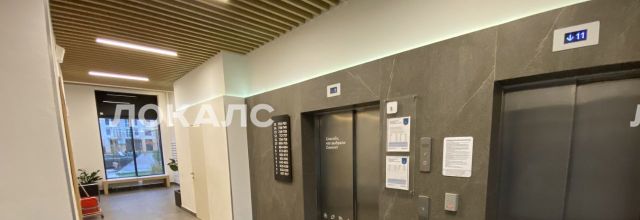 Сдается 2-к квартира на улица Уточкина, 5к2, метро Бунинская аллея, г. Москва