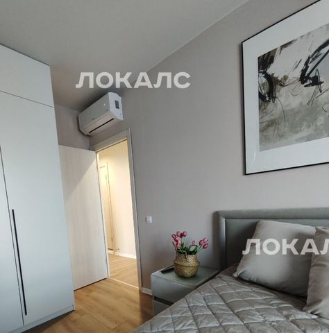 Снять трехкомнатную квартиру на Новохохловская улица, 15к3, г. Москва