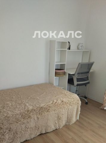 Аренда 2х-комнатной квартиры на Харьковский проезд, 1/1к3, метро Пражская, г. Москва