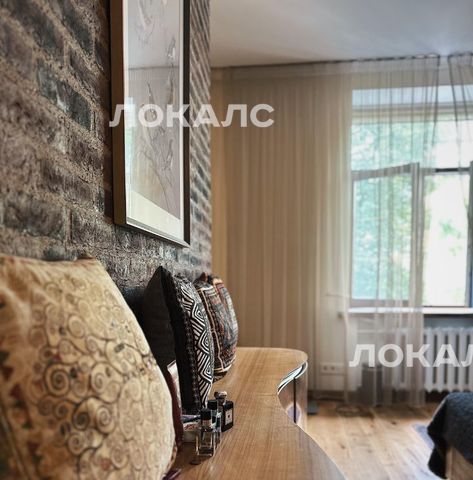 Сдается 2-к квартира на Ленинский проспект, 70/11, метро Профсоюзная, г. Москва