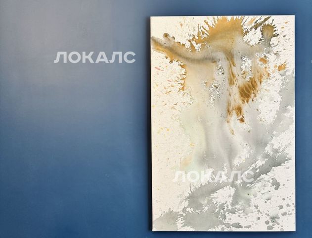 Сдается трехкомнатная квартира на улица Ивана Франко, 6, г. Москва