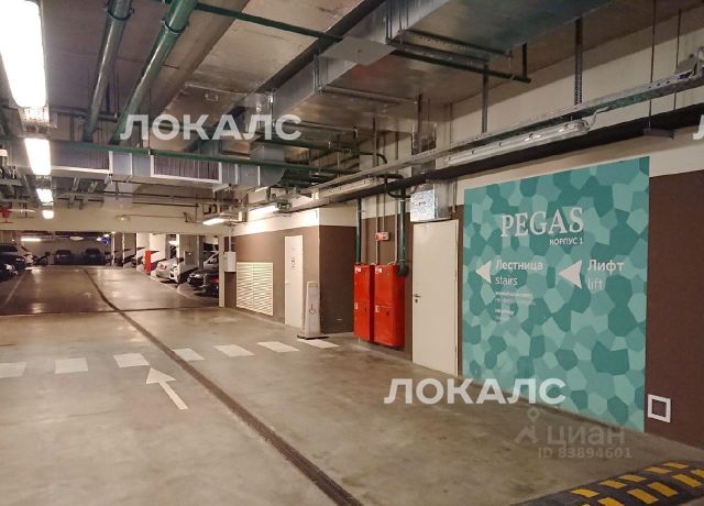 Сдам 2х-комнатную квартиру на шоссе Энтузиастов, 86Ак1, метро Перово, г. Москва
