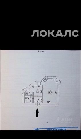 Аренда однокомнатной квартиры на Кутузовский проспект, 30, метро Студенческая, г. Москва