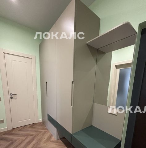Сдам 2х-комнатную квартиру на улица Архитектора Власова, 71к2, метро Калужская, г. Москва