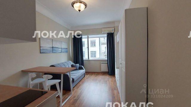 Сдаю однокомнатную квартиру на г Москва, ул Арбат, метро Смоленская (Филевская линия), г. Москва